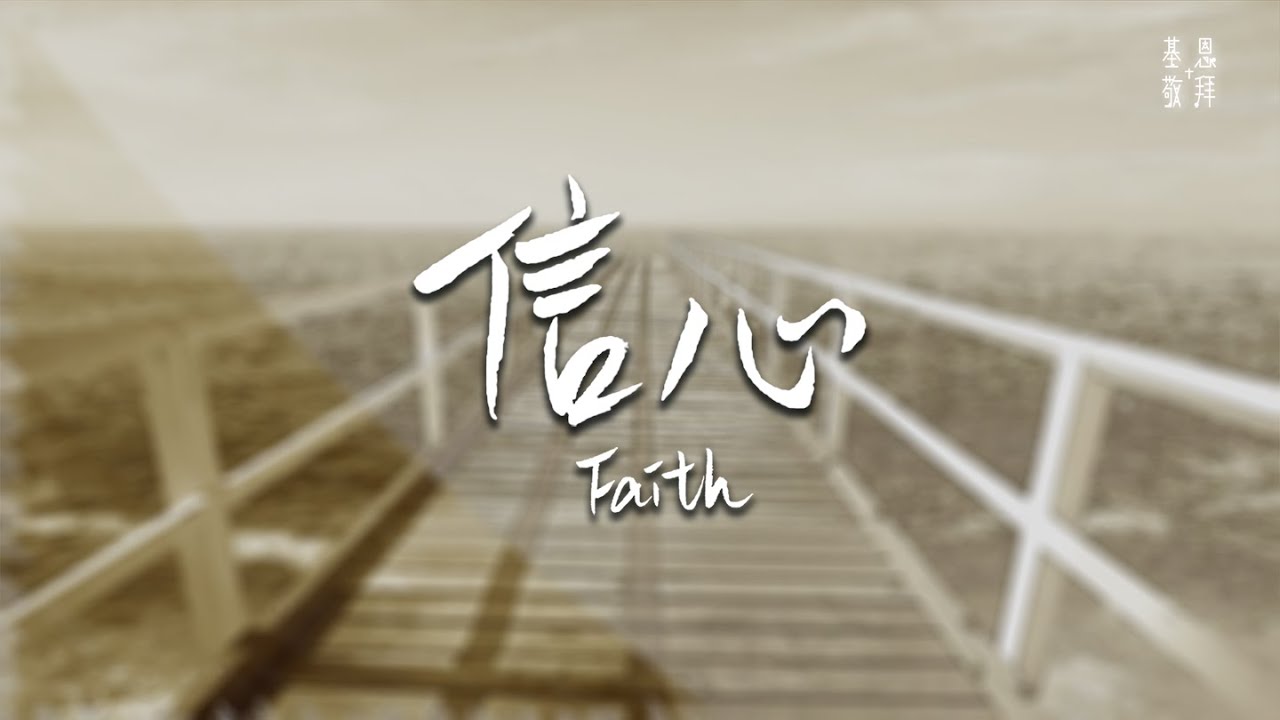 烟台网球拍手点头